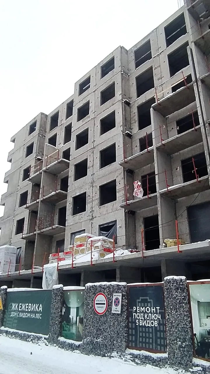 ЖК "Ежевика" ход строительства