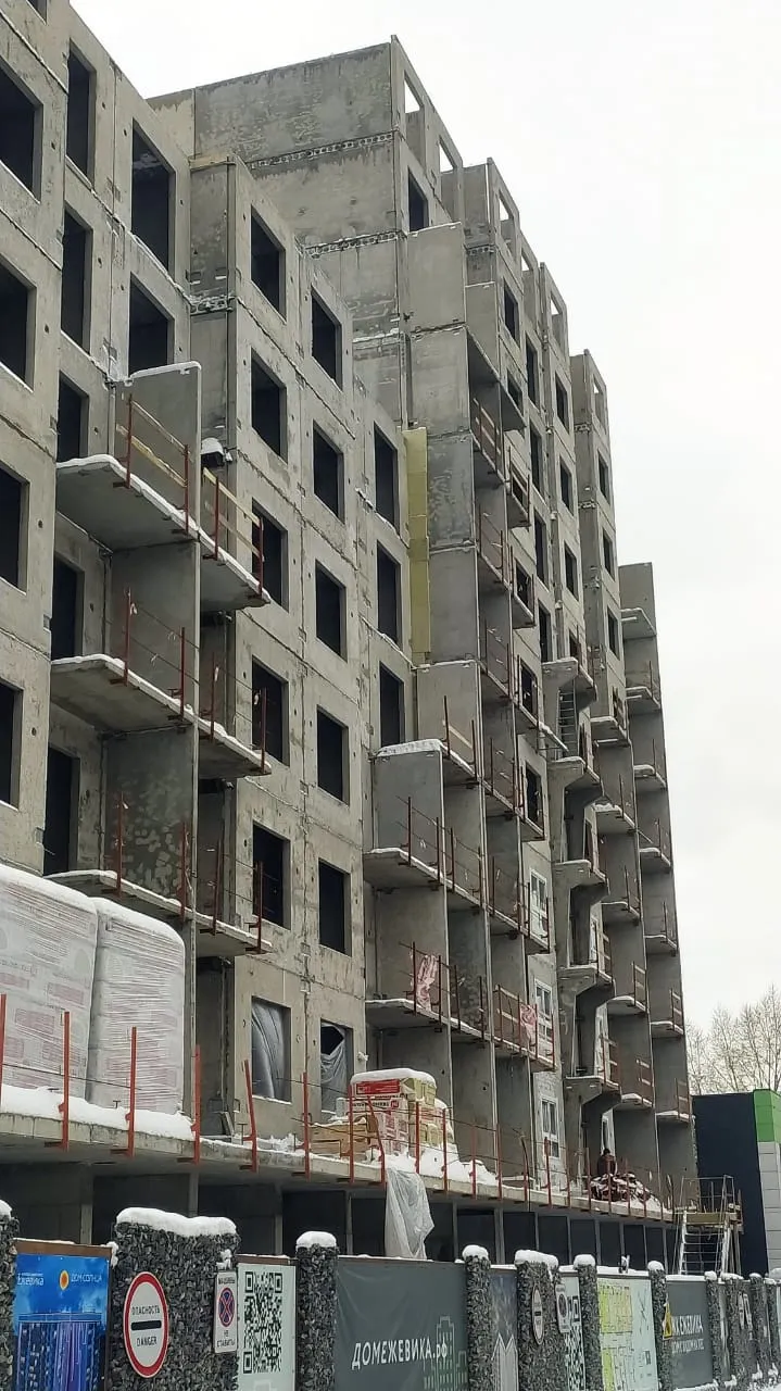 ЖК "Ежевика" ход строительства