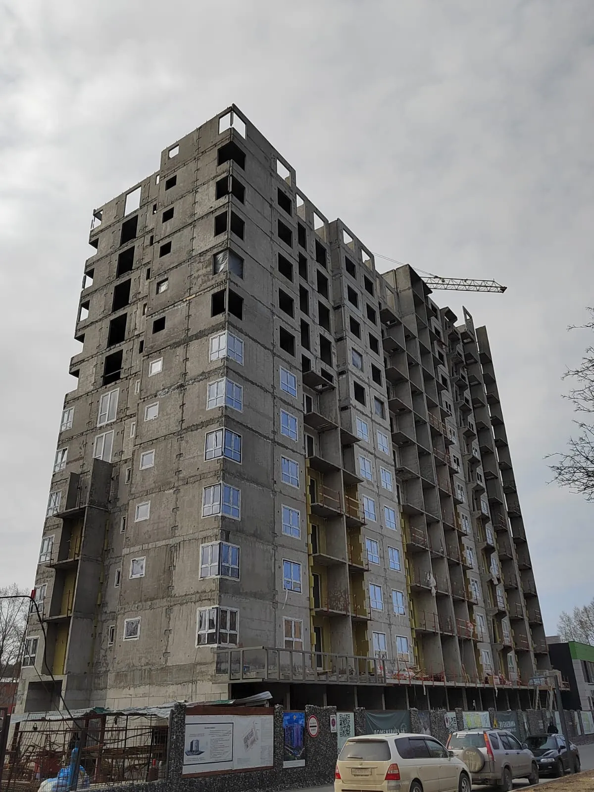 ЖК "Ежевика" ход строительства