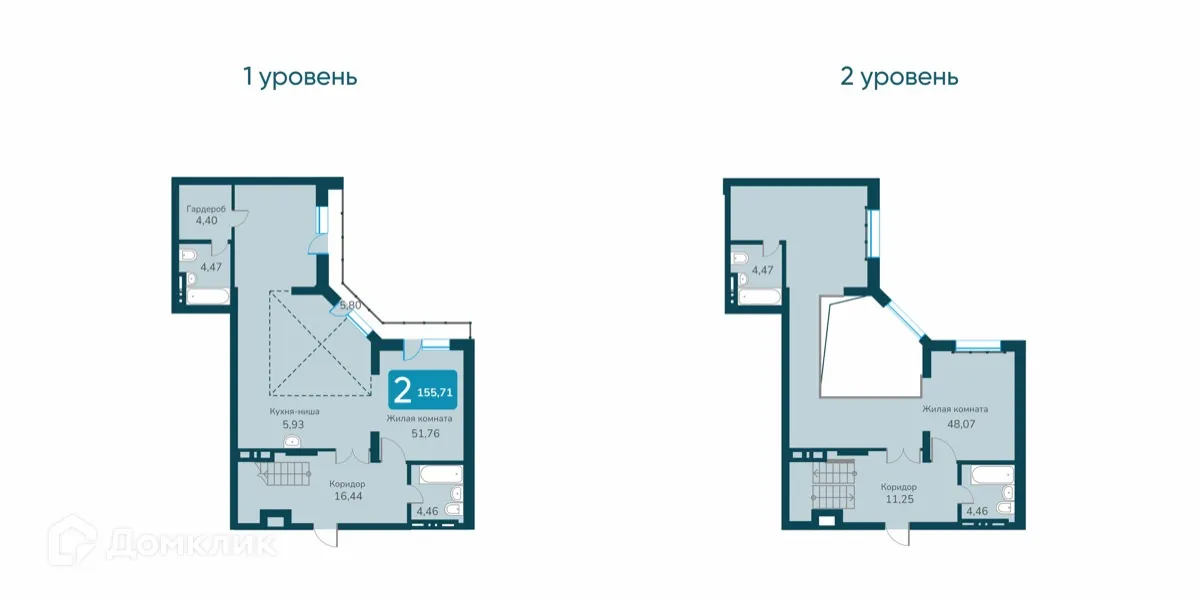 Планировка 4-комнатной квартиры 155.71 м² в ЖК "Марсель-2", г. Новосибирск — фото 1