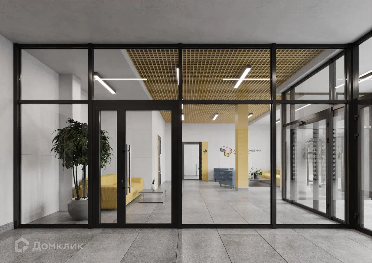 купить новостройку в ЖК Астон.Геометрия