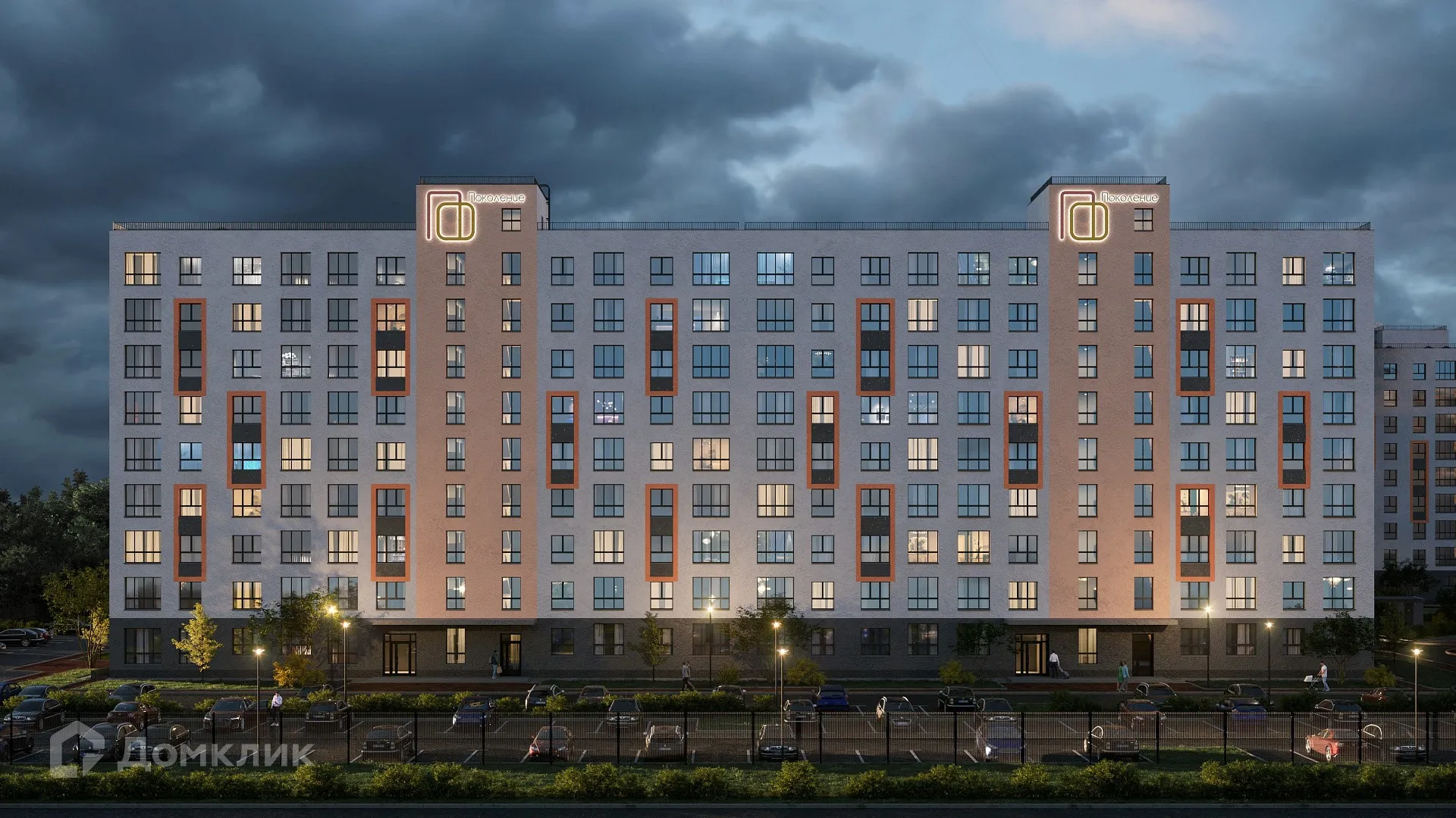 купить новостройку в ЖК Поколение