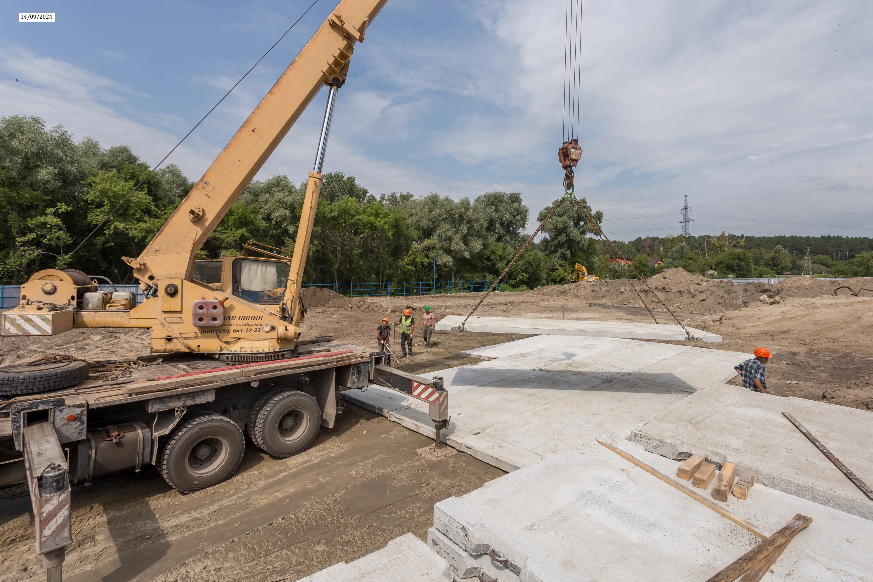 ЖК Страна.Береговая ход строительства