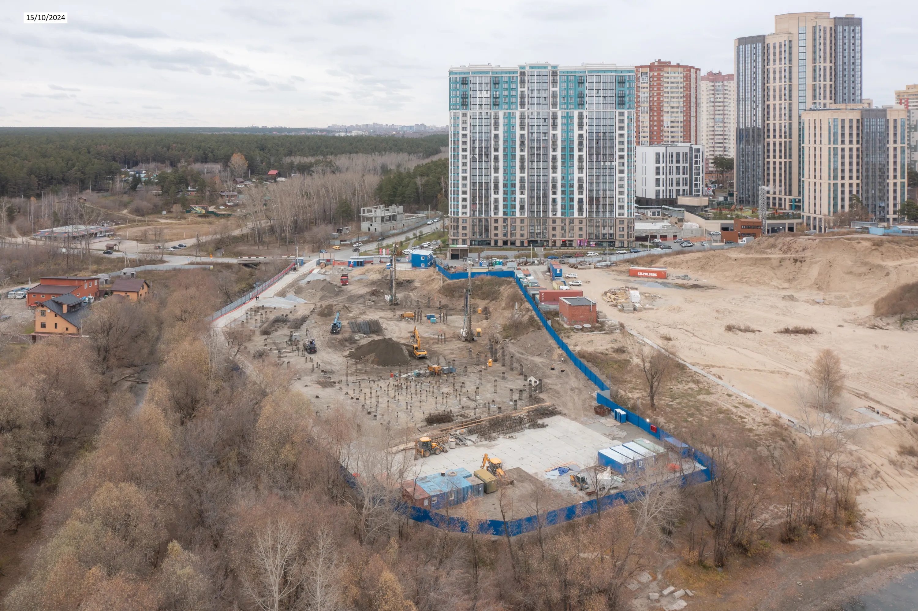 ЖК Страна.Береговая ход строительства