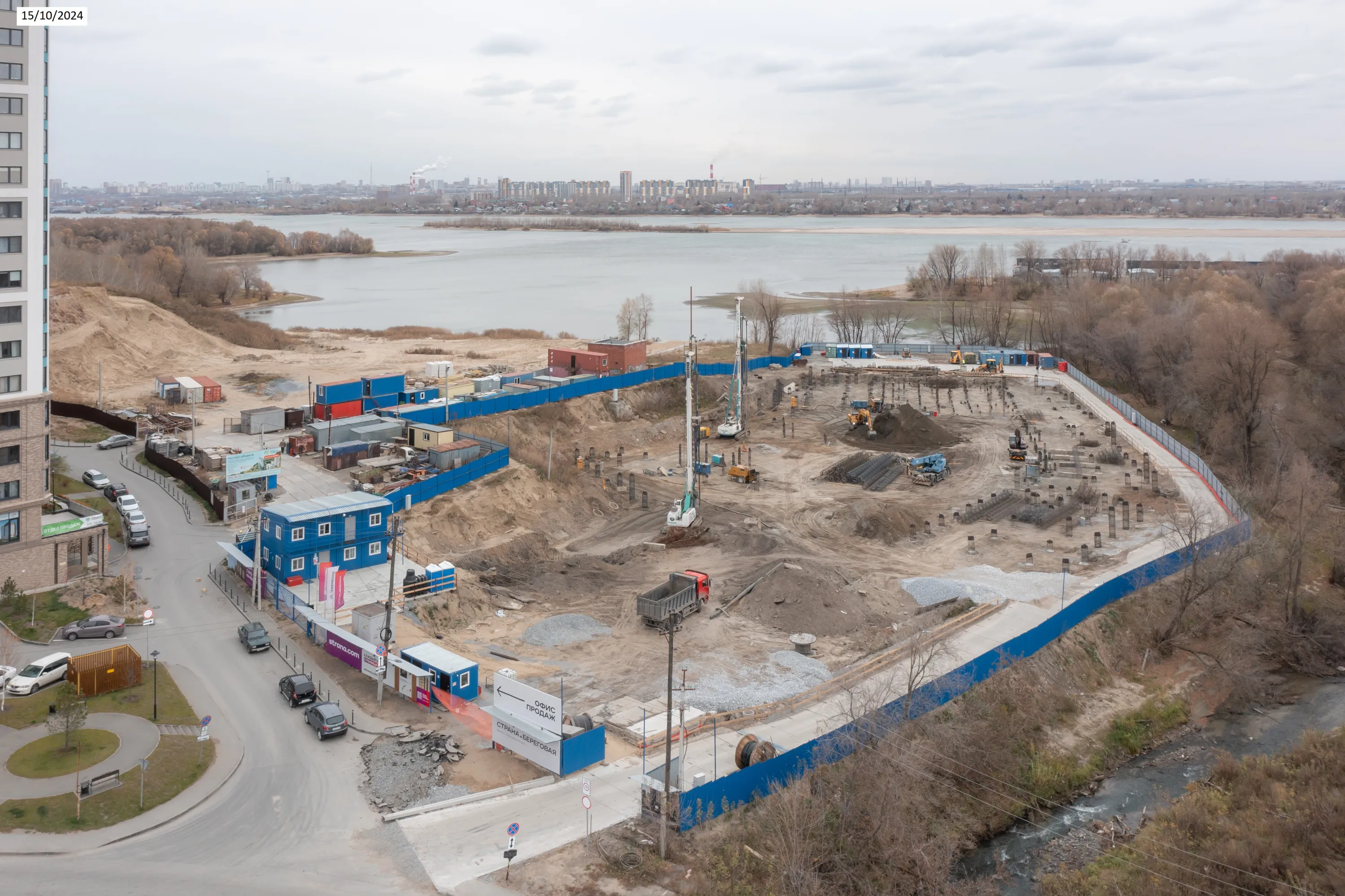 ЖК Страна.Береговая ход строительства