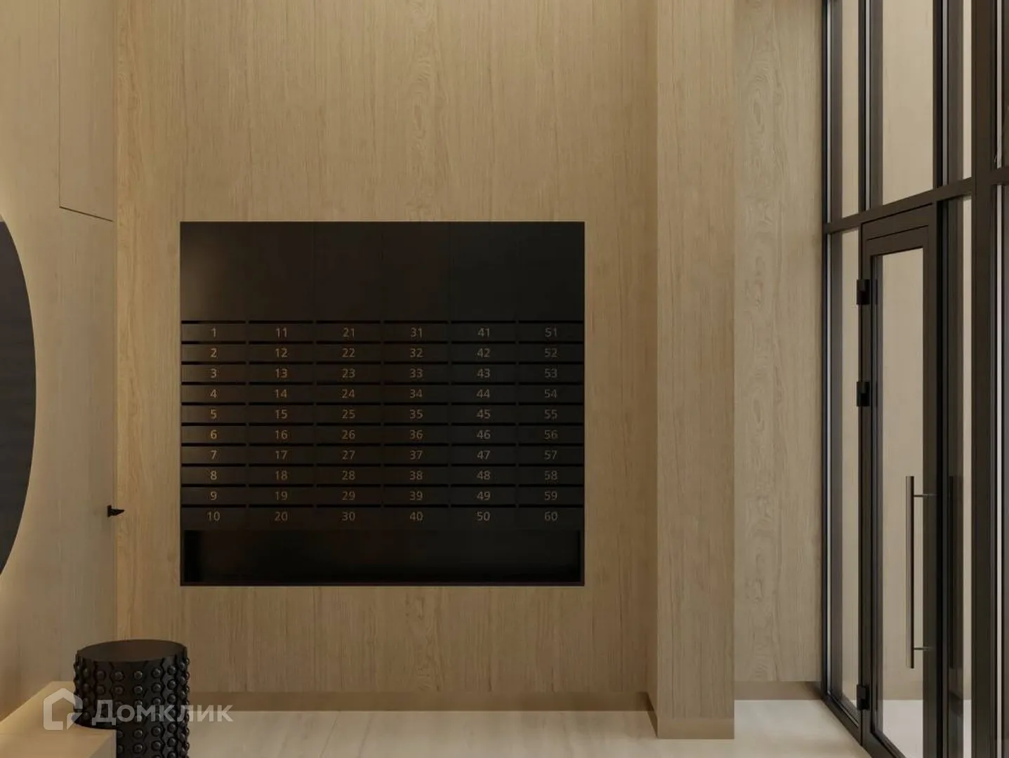 купить новостройку в ЖК Русское солнце