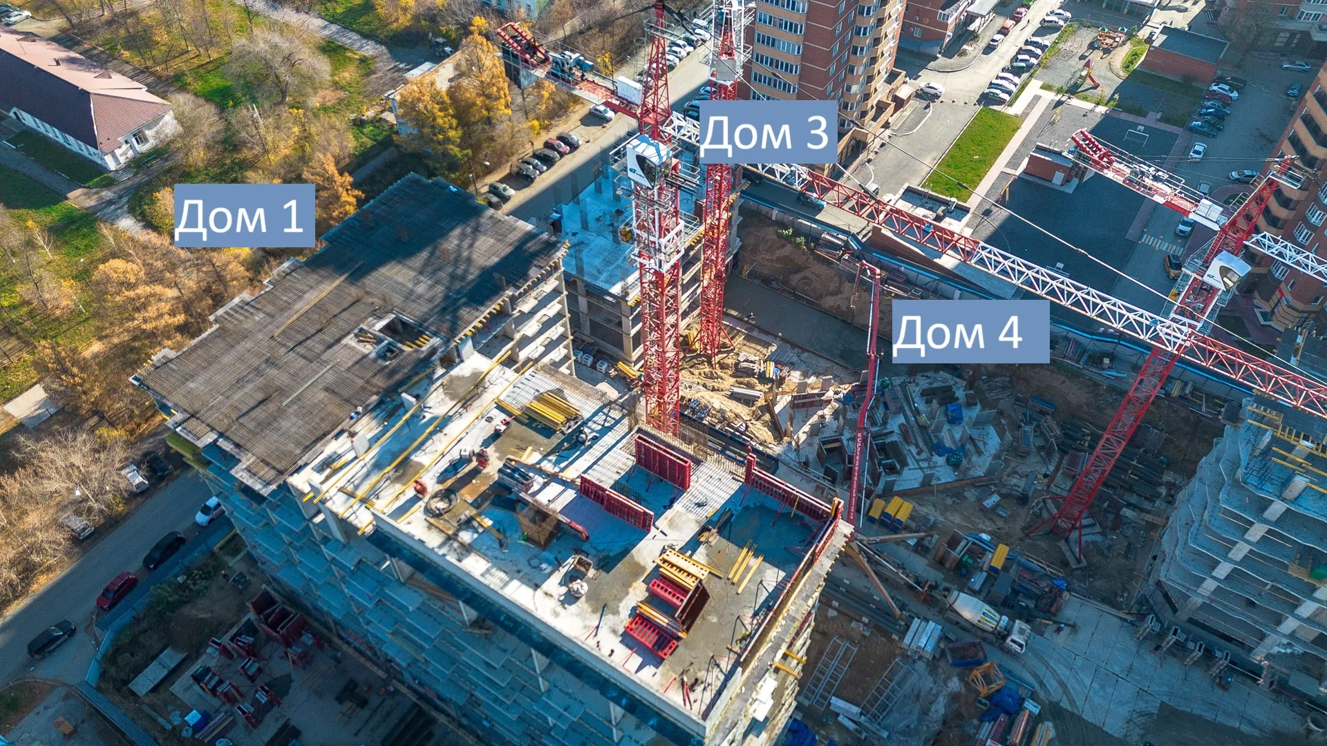 ЖК Русское солнце ход строительства