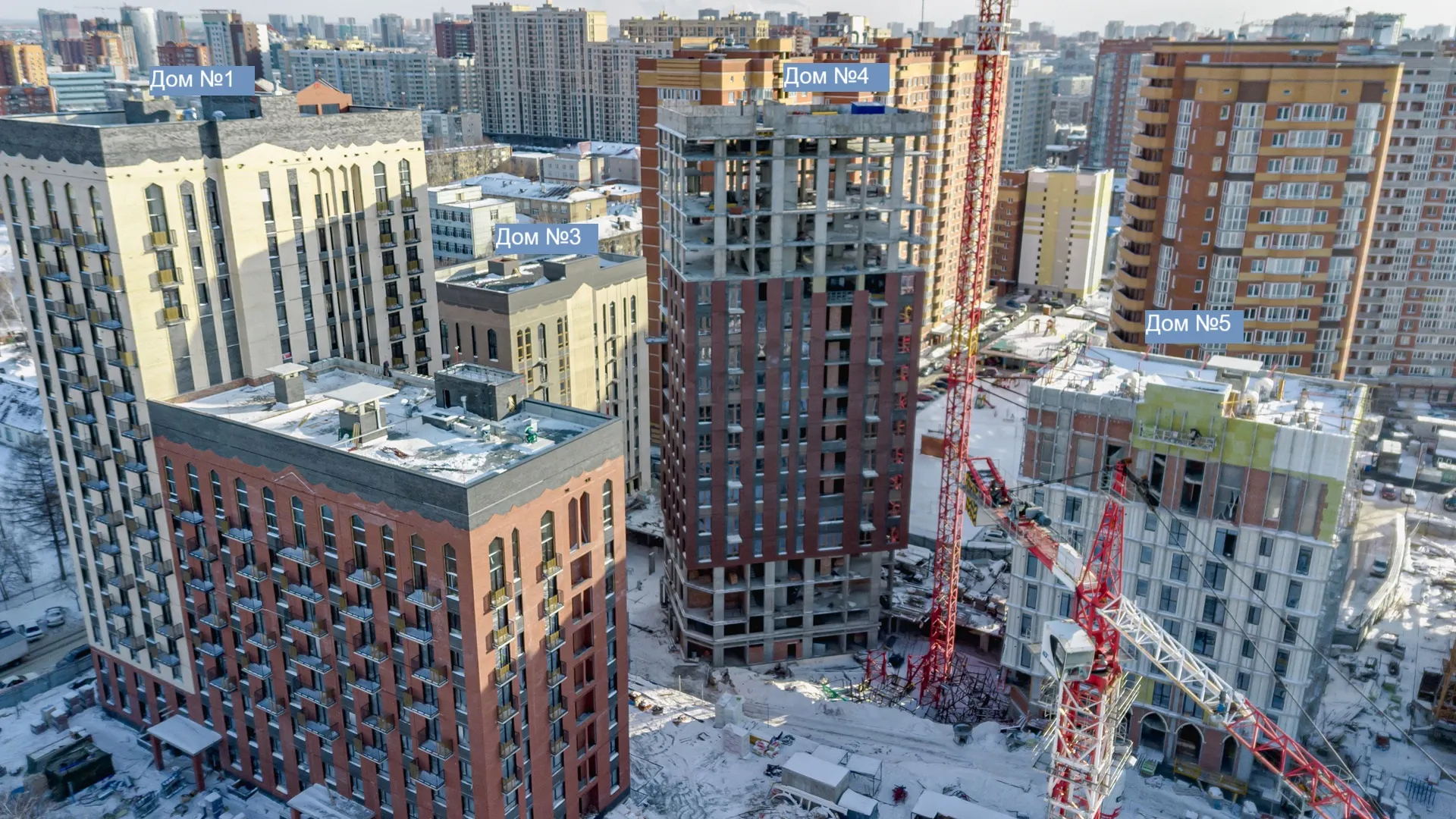 ЖК Русское солнце ход строительства