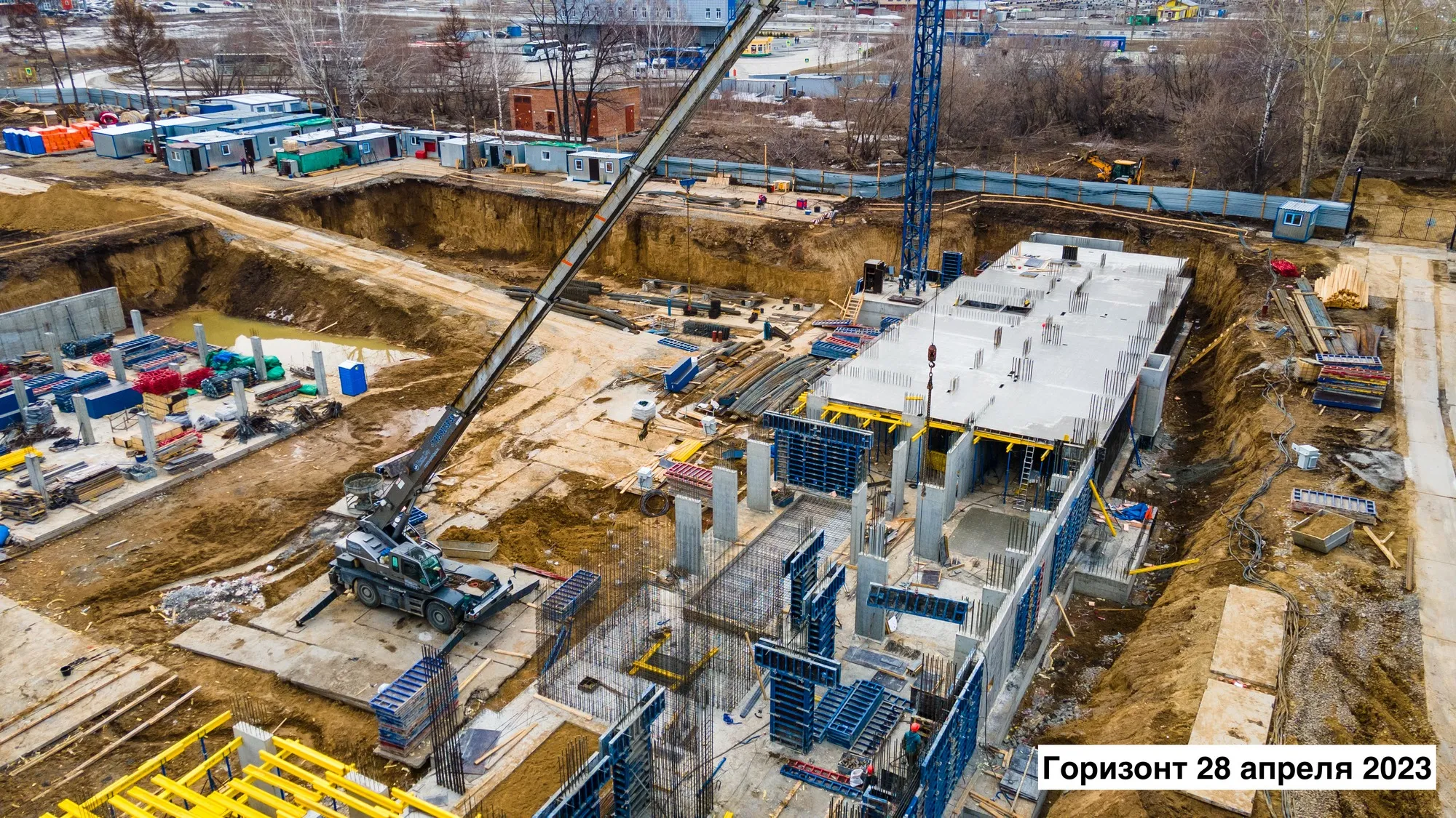 ЖК  GORIZONT  (ГОРИЗОНТ) ход строительства