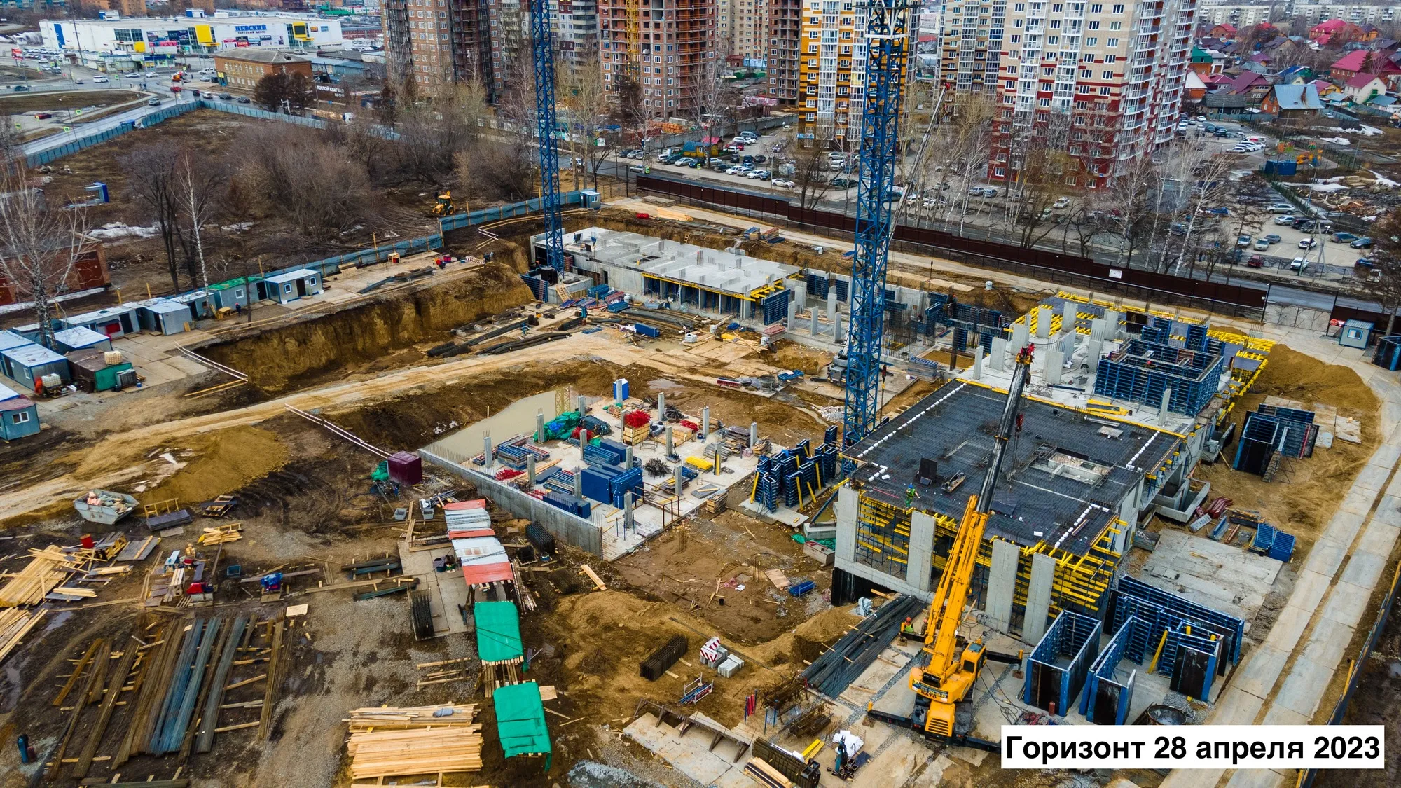 ЖК  GORIZONT  (ГОРИЗОНТ) ход строительства