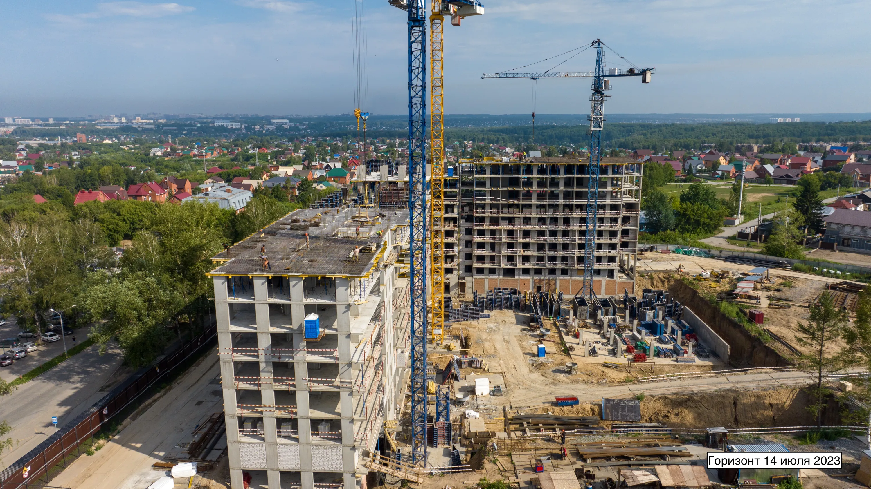 ЖК  GORIZONT  (ГОРИЗОНТ) ход строительства