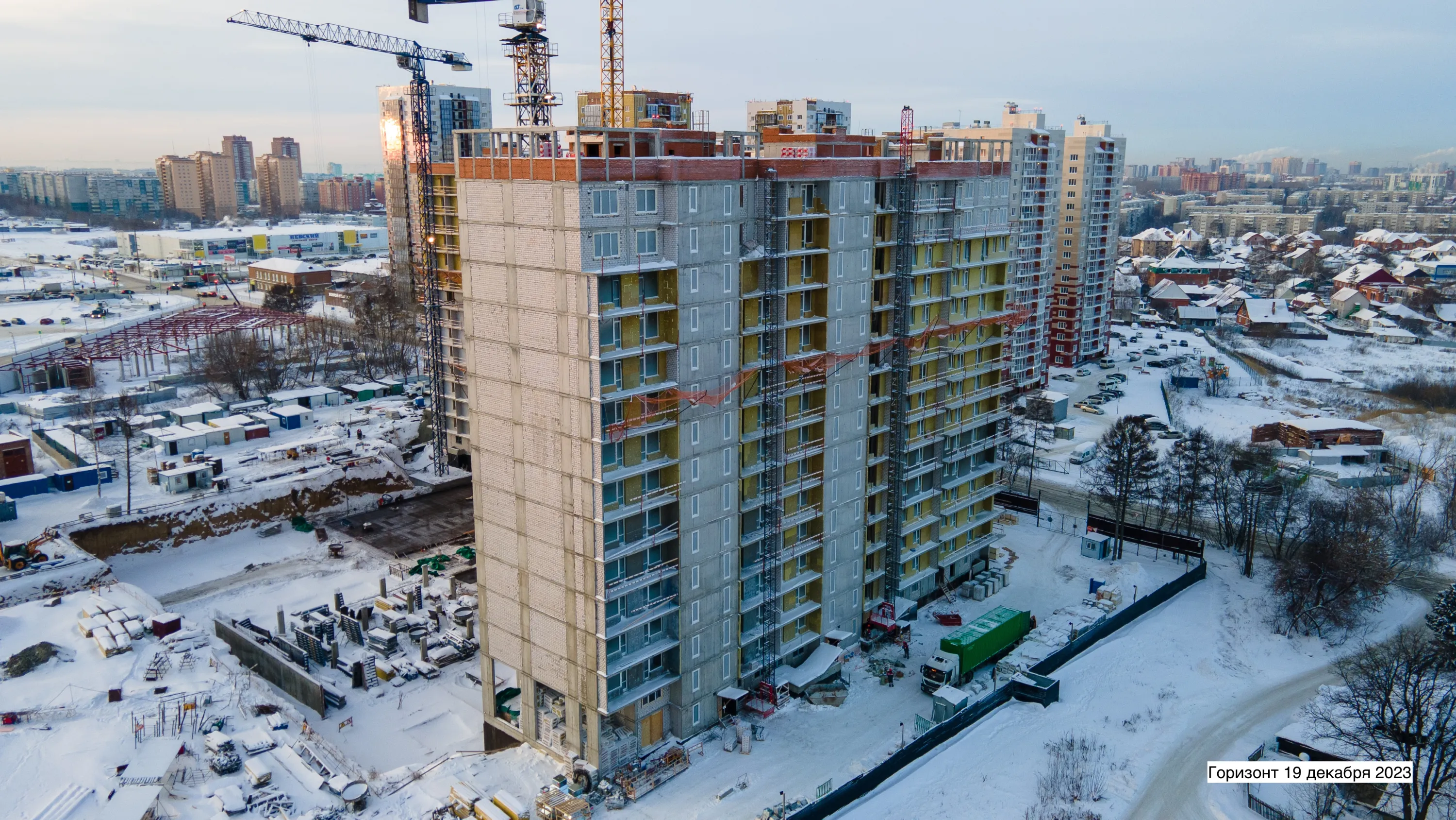 ЖК  GORIZONT  (ГОРИЗОНТ) ход строительства