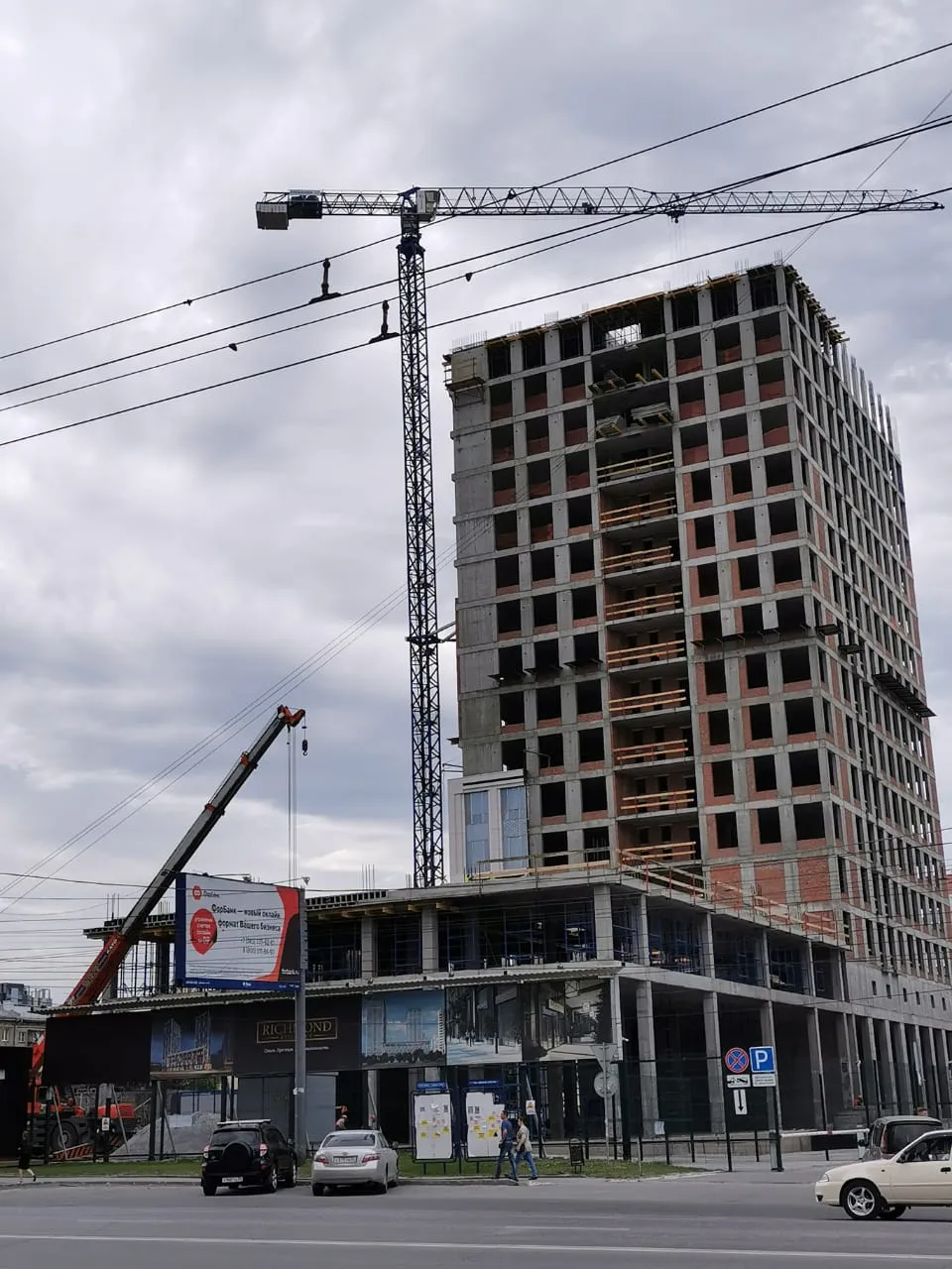 ЖК "Richmond Residence (Ричмонд Резиденс)" ход строительства