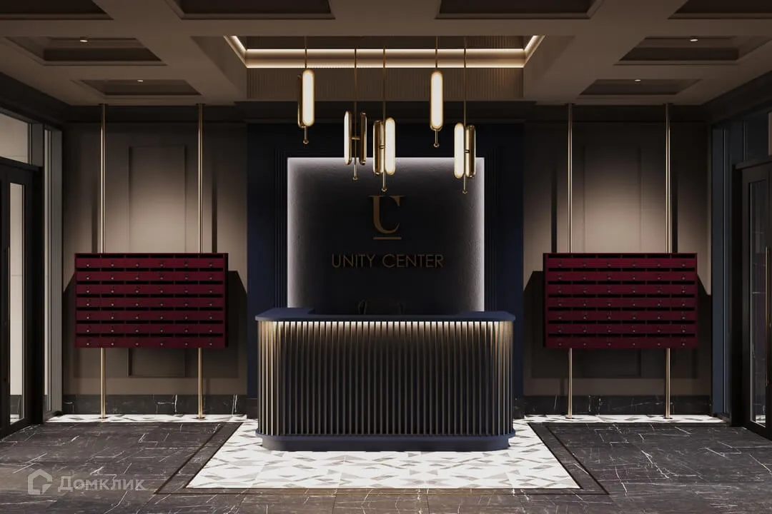 Фото квартиры в ЖК Unity Center (Юнити Центр)