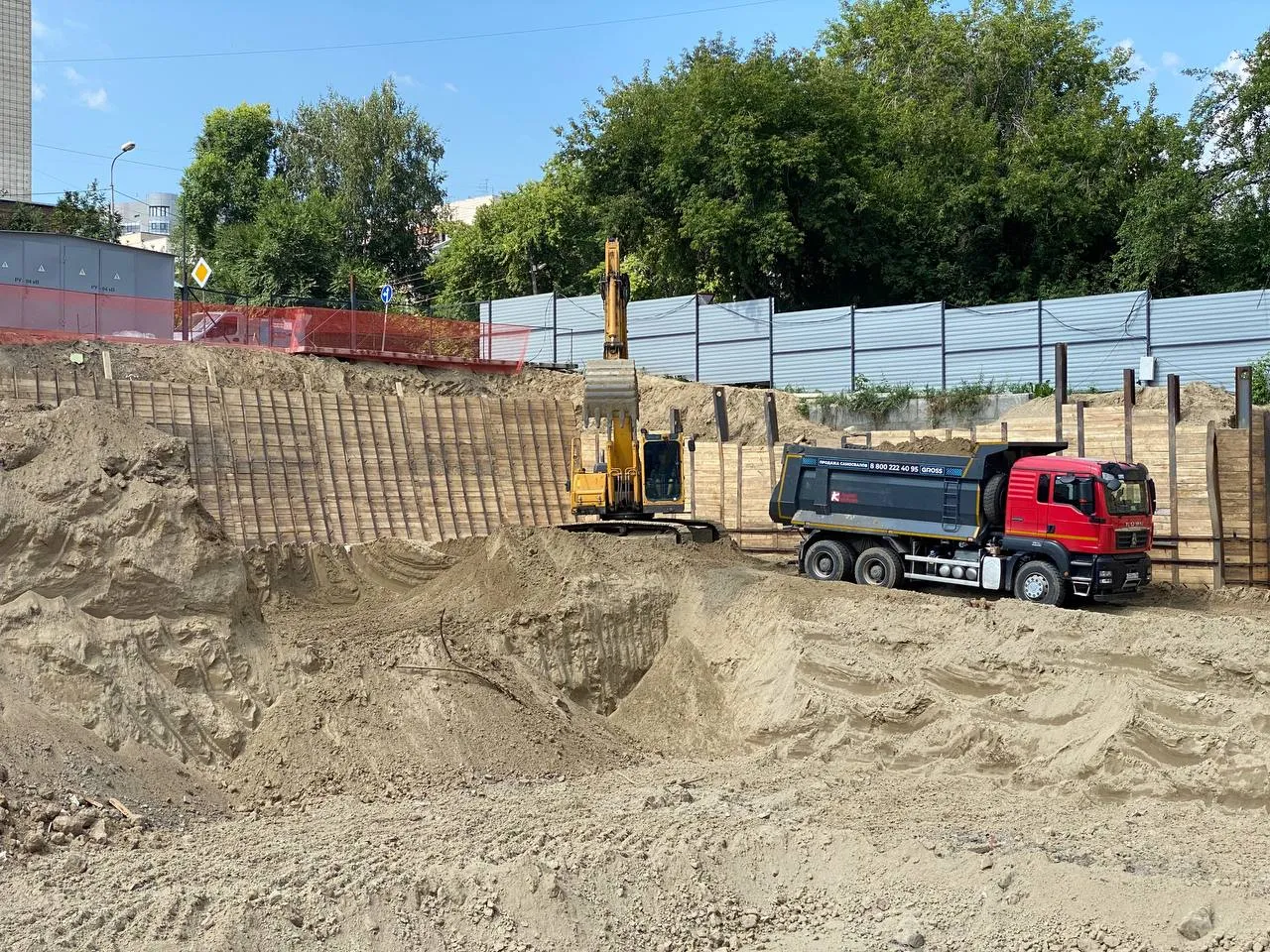 ЖК Unity Center (Юнити Центр) ход строительства