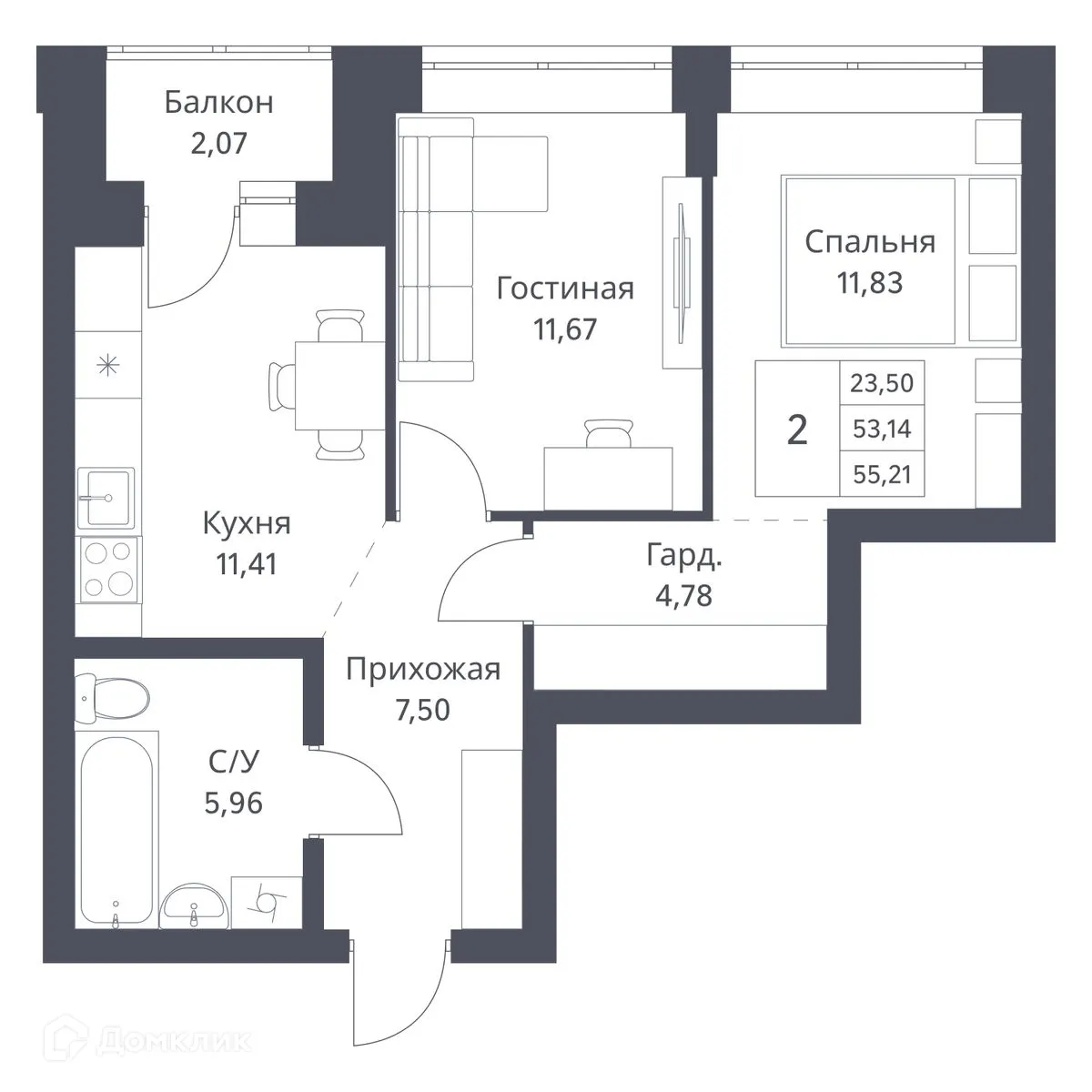 Планировка 2-комнатной квартиры 53.14 м² в ЖК Фора, г. Новосибирск — фото 1