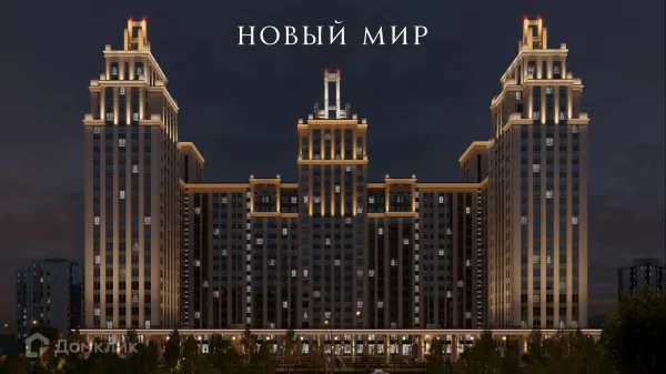 Фото ЖК Нобель