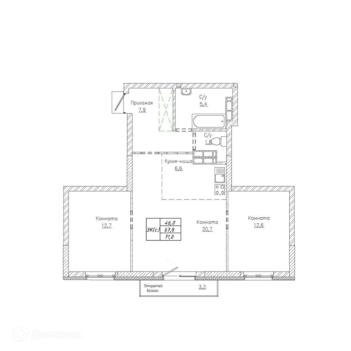 Планировка 3-комнатной квартиры 71 м² в ЖК Тихий, г. Новосибирск — фото 1