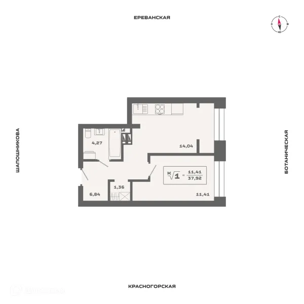 Планировка 1 комн. в ЖК Ньютон