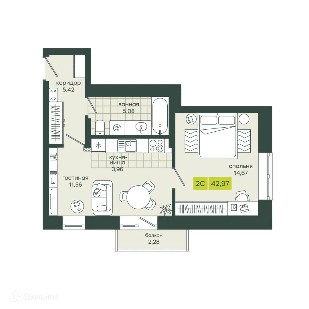 Планировка 2-комнатной квартиры 42.97 м² в ЖК Белкин, г. Новосибирск — фото 1