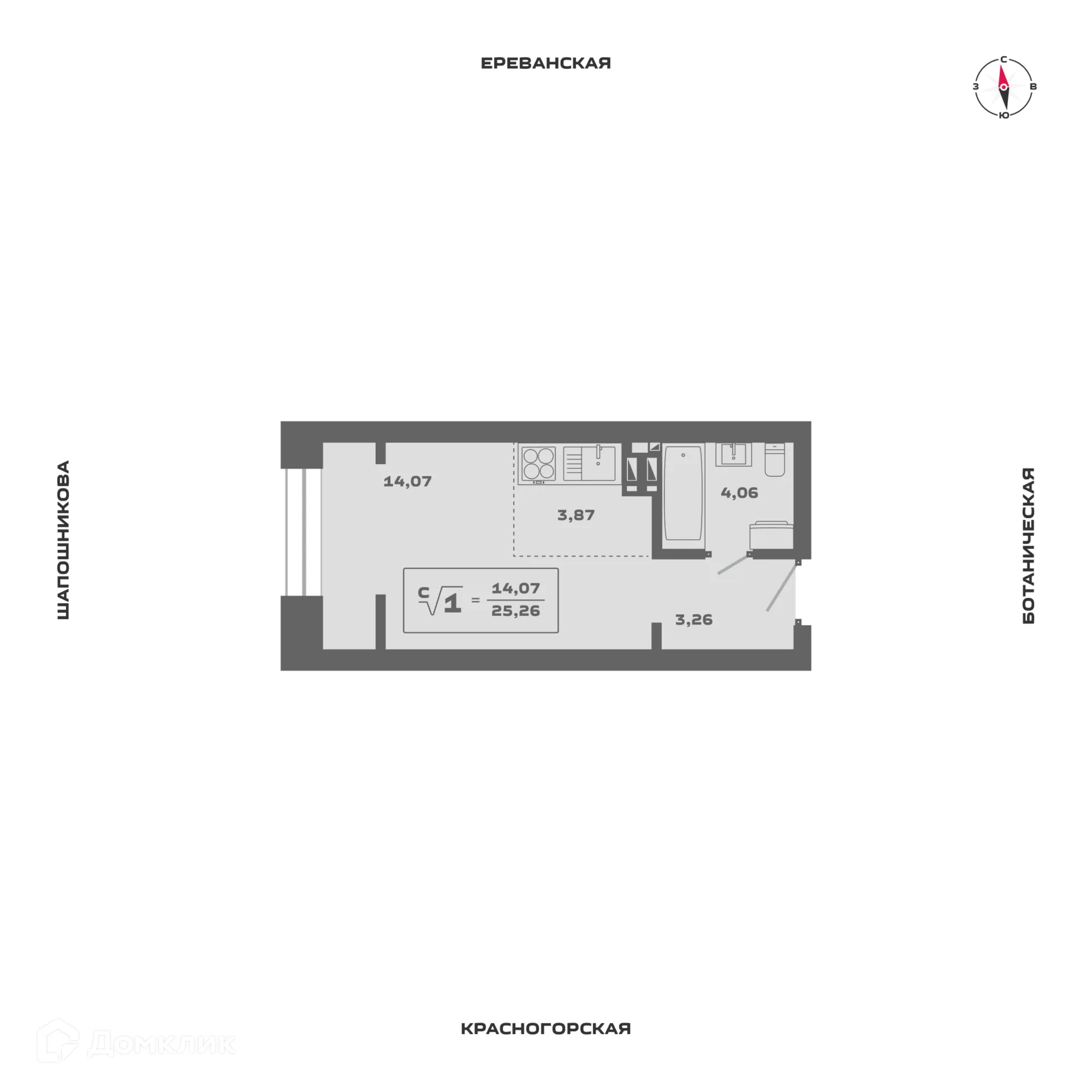 Планировка студии квартиры 25.26 м² в ЖК Ньютон, г. Новосибирск — фото 1