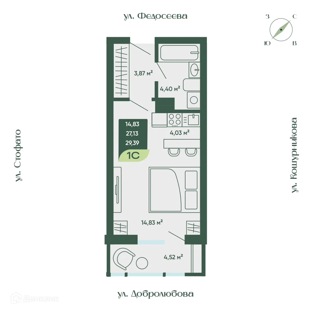 Фото квартиры в ЖК Жилой дом Мичурин