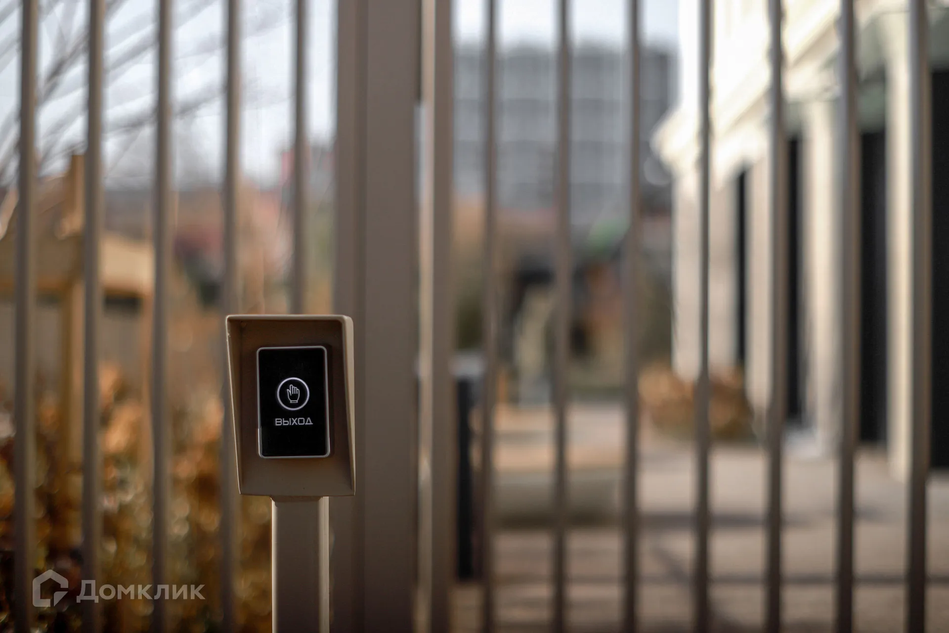 купить новостройку в ЖК Balance (Баланс)