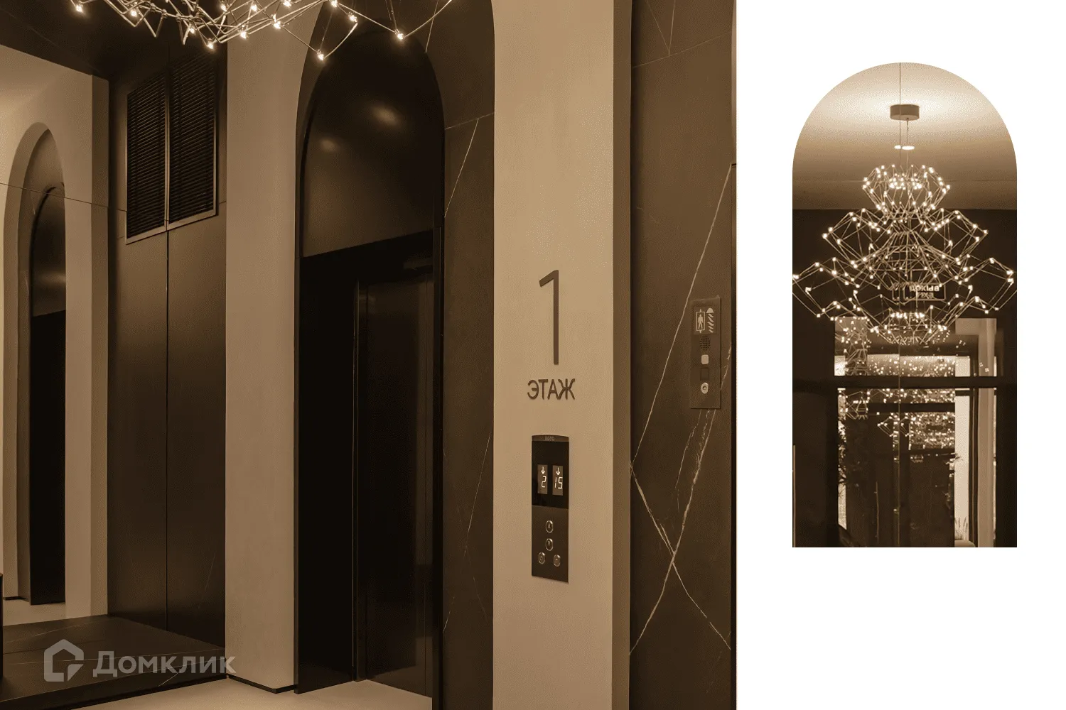 купить новостройку в ЖК Balance (Баланс)