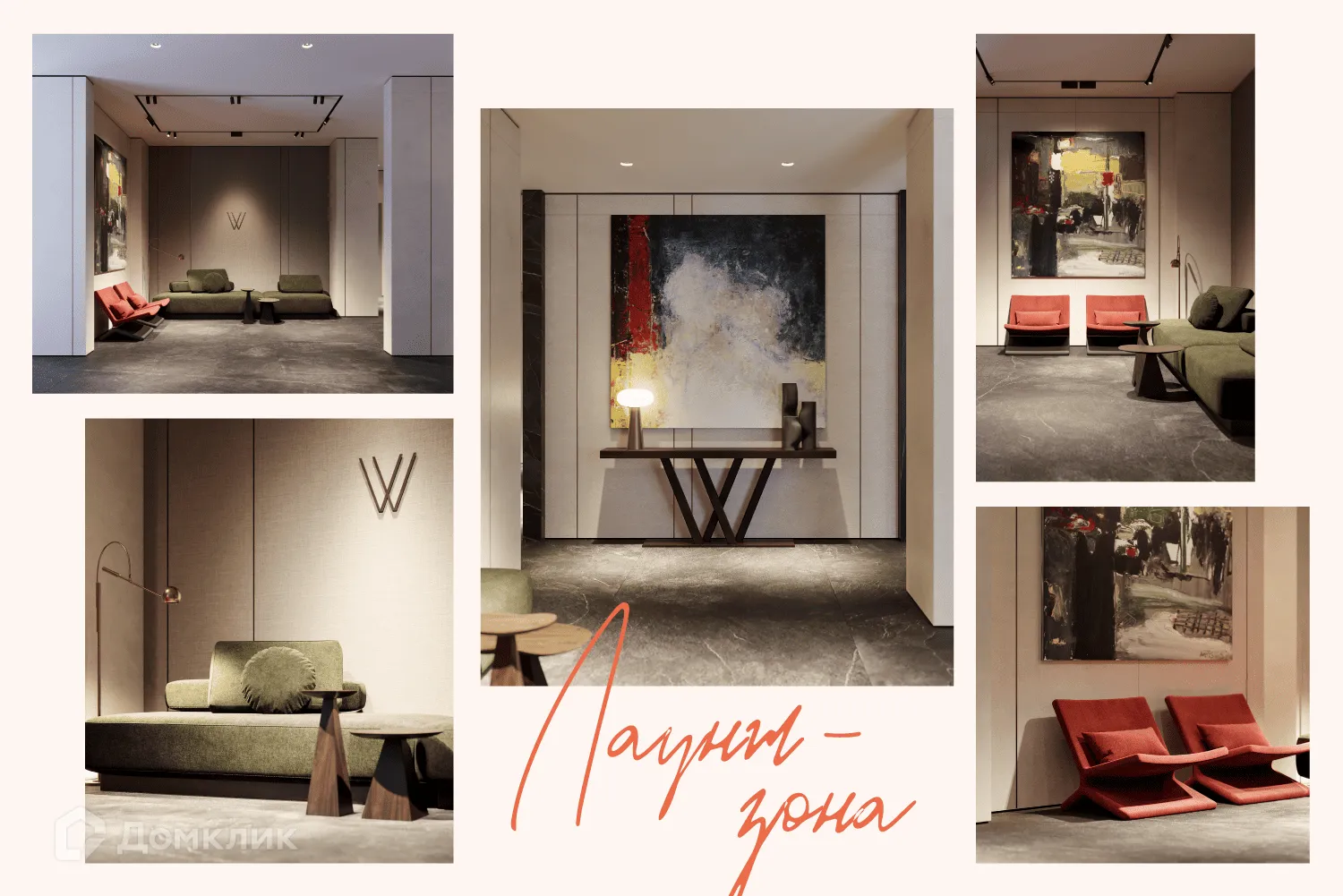 Фото квартиры в ЖК Will Art (Вилл Арт)