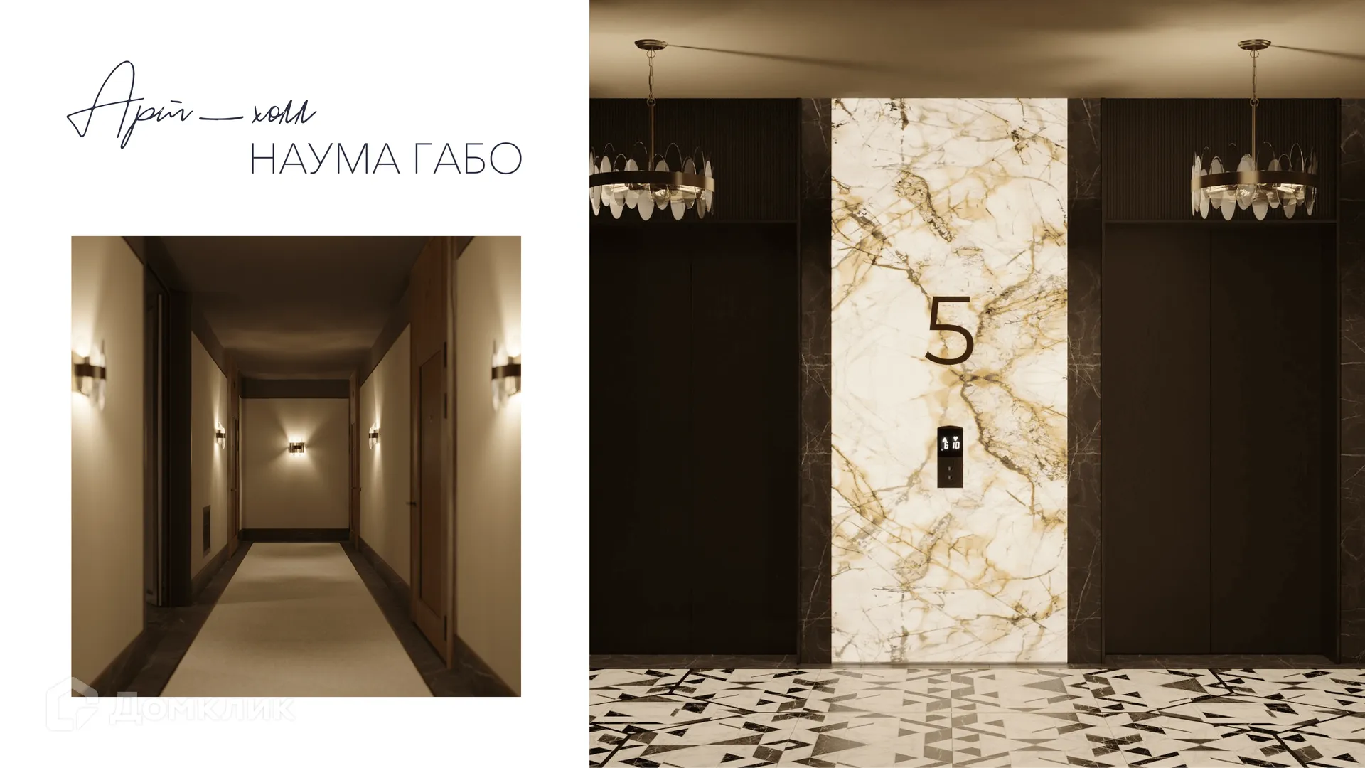 Фото квартиры в ЖК Will Art (Вилл Арт)