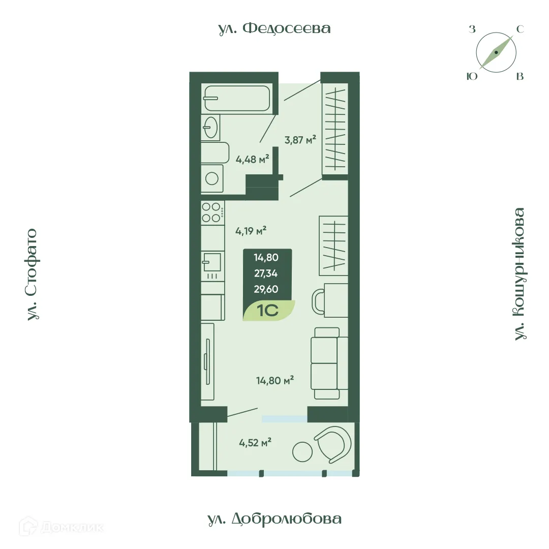 Фото квартиры в ЖК Жилой дом Мичурин