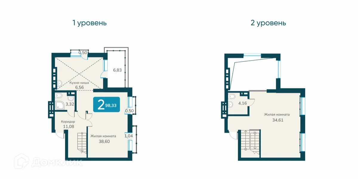 Фото квартиры в ЖК "Марсель-2"