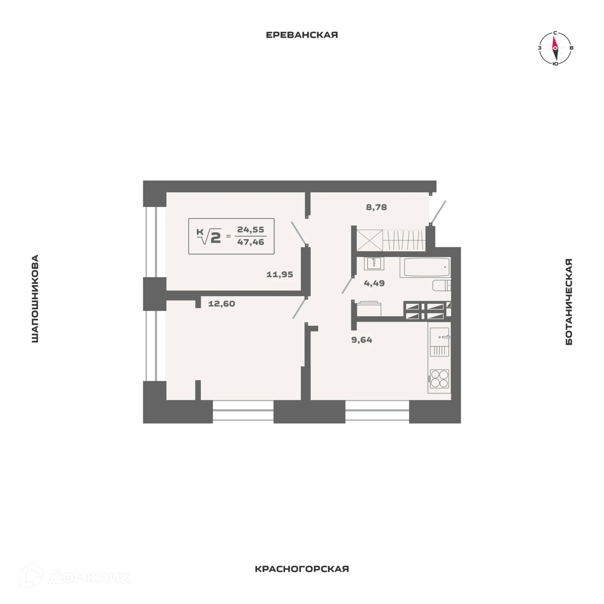 Фото квартиры в ЖК Ньютон