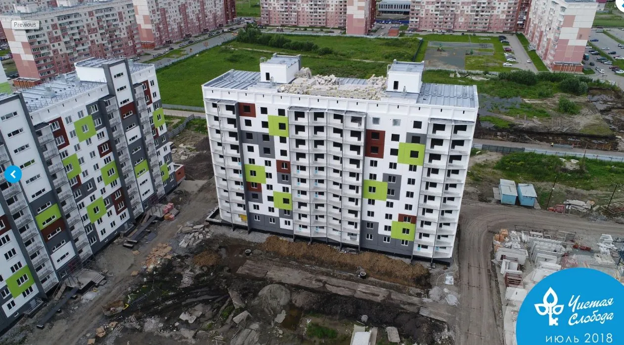 ЖК Чистая Слобода ход строительства