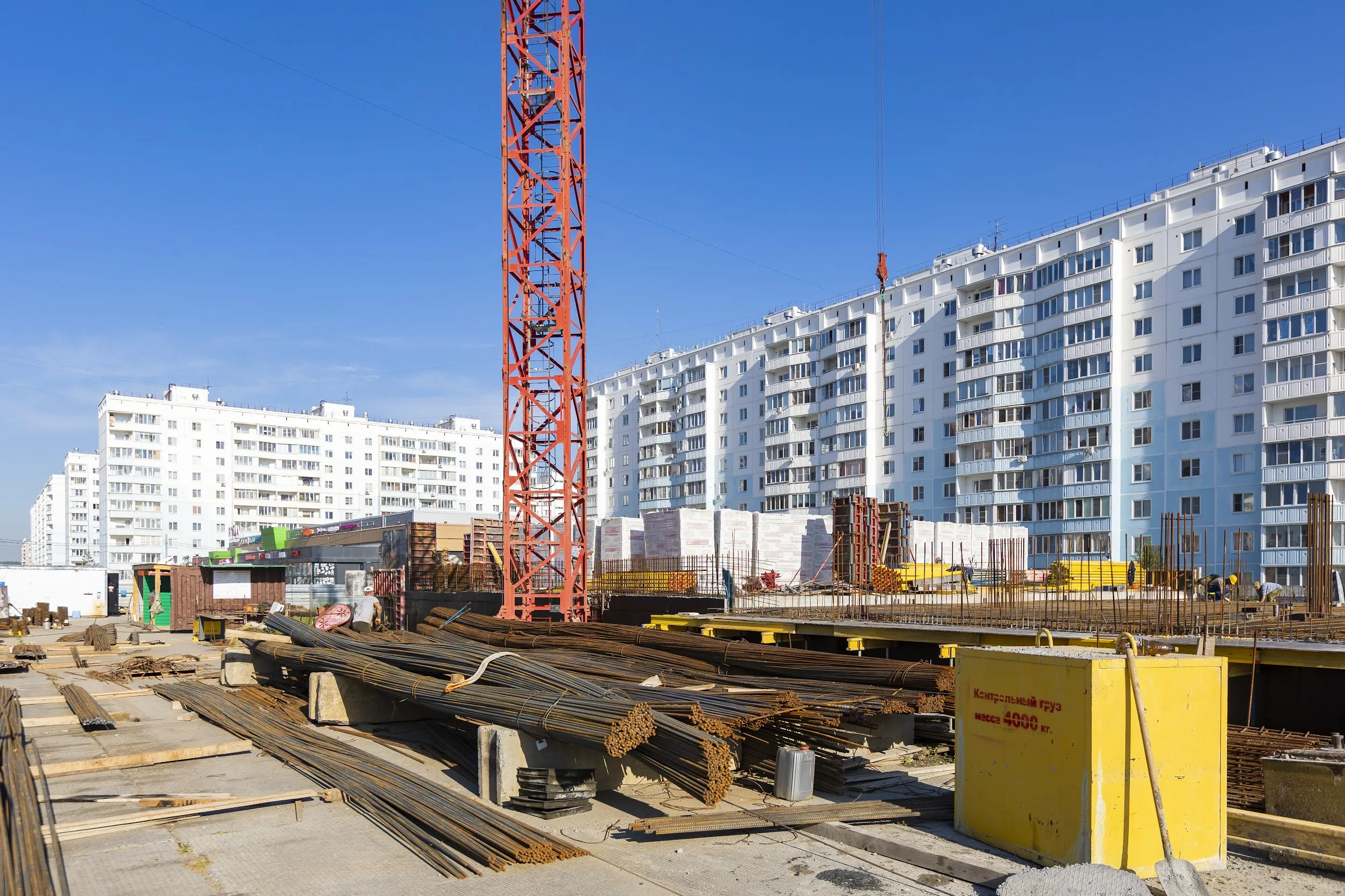 ЖК Чистая Слобода ход строительства