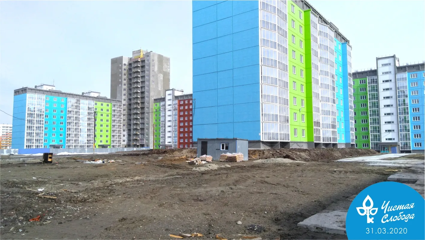 ЖК Чистая Слобода ход строительства