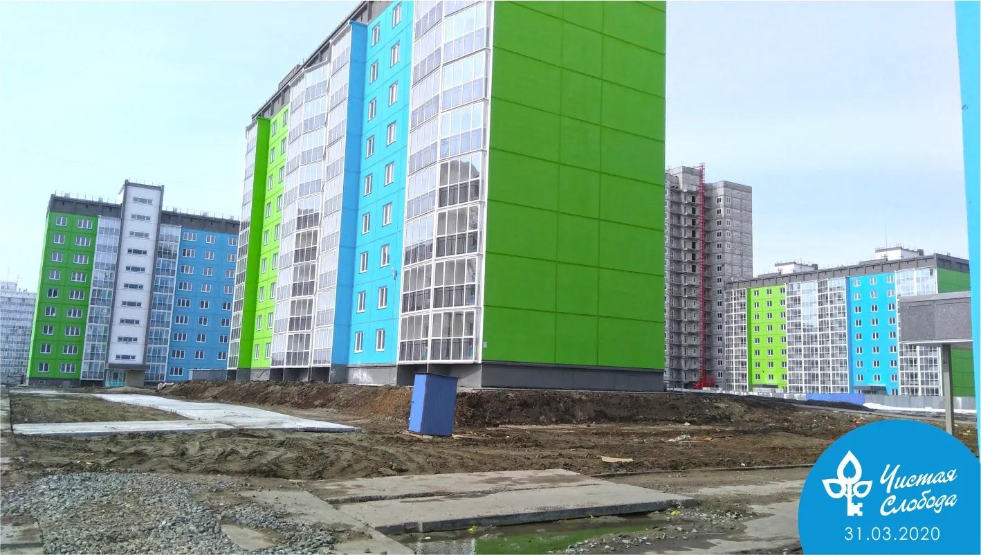 ЖК Чистая Слобода ход строительства