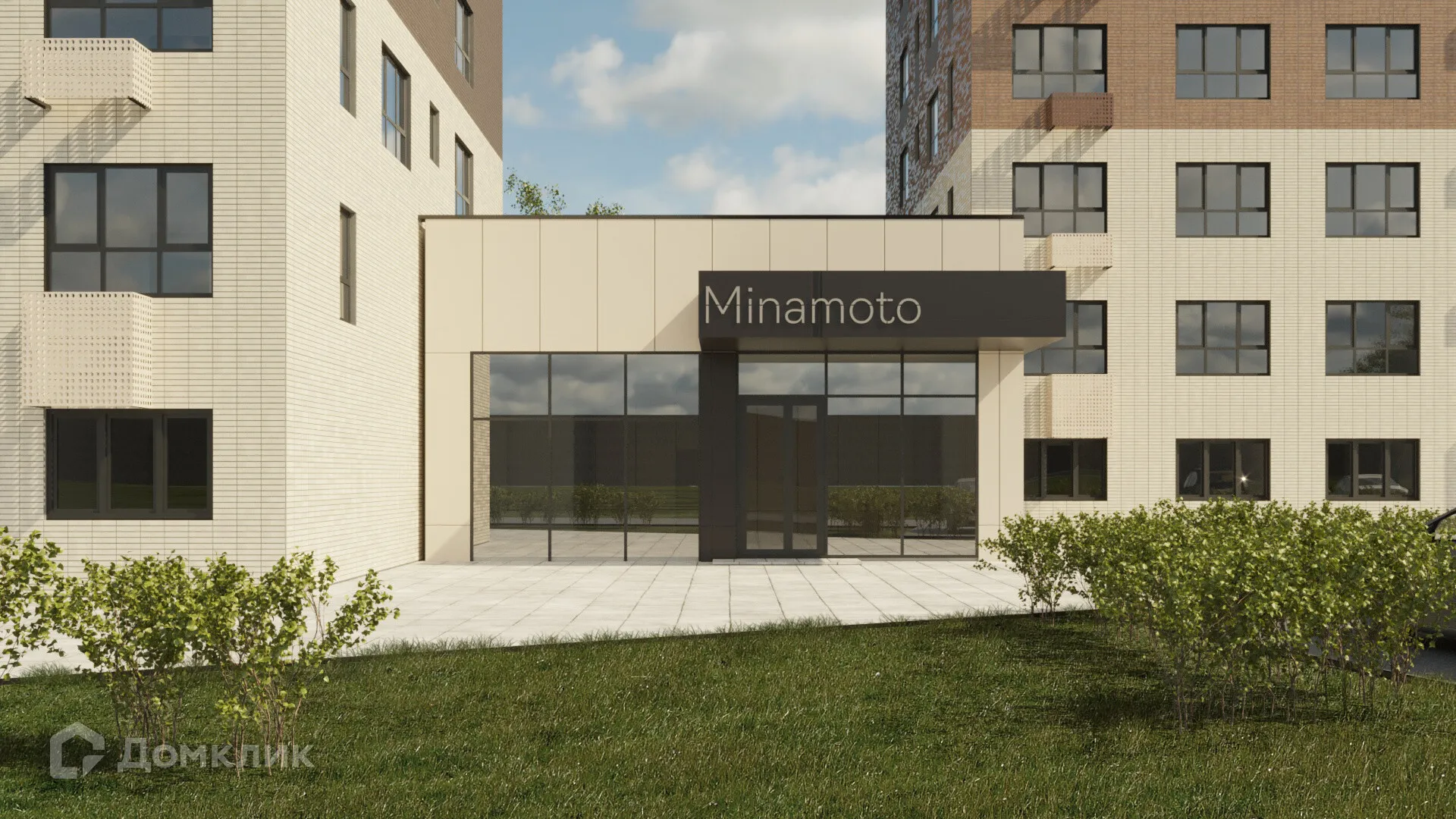 Фото квартиры в ЖК Одоевский