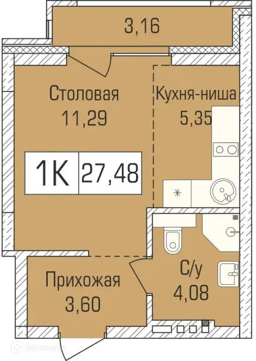 Фото квартиры