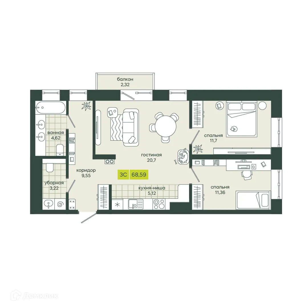 Планировка 3-комнатной квартиры 68.59 м² в ЖК Белкин, г. Новосибирск — фото 1