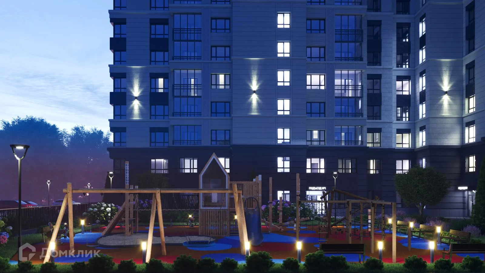 Планировка 1-комнатной квартиры 41.4 м² в ЖК Сергиев Пассаж на Беловежской, г. Новосибирск — фото 18