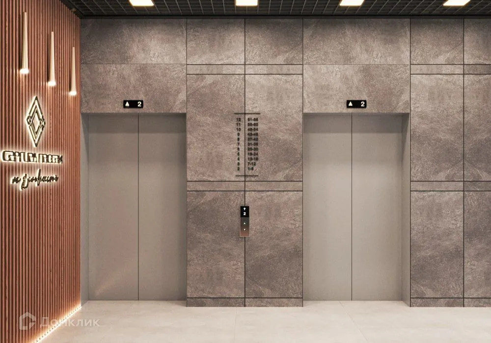 Планировка 1-комнатной квартиры 41.1 м² в ЖК Сергиев Пассаж на Беловежской, г. Новосибирск — фото 8