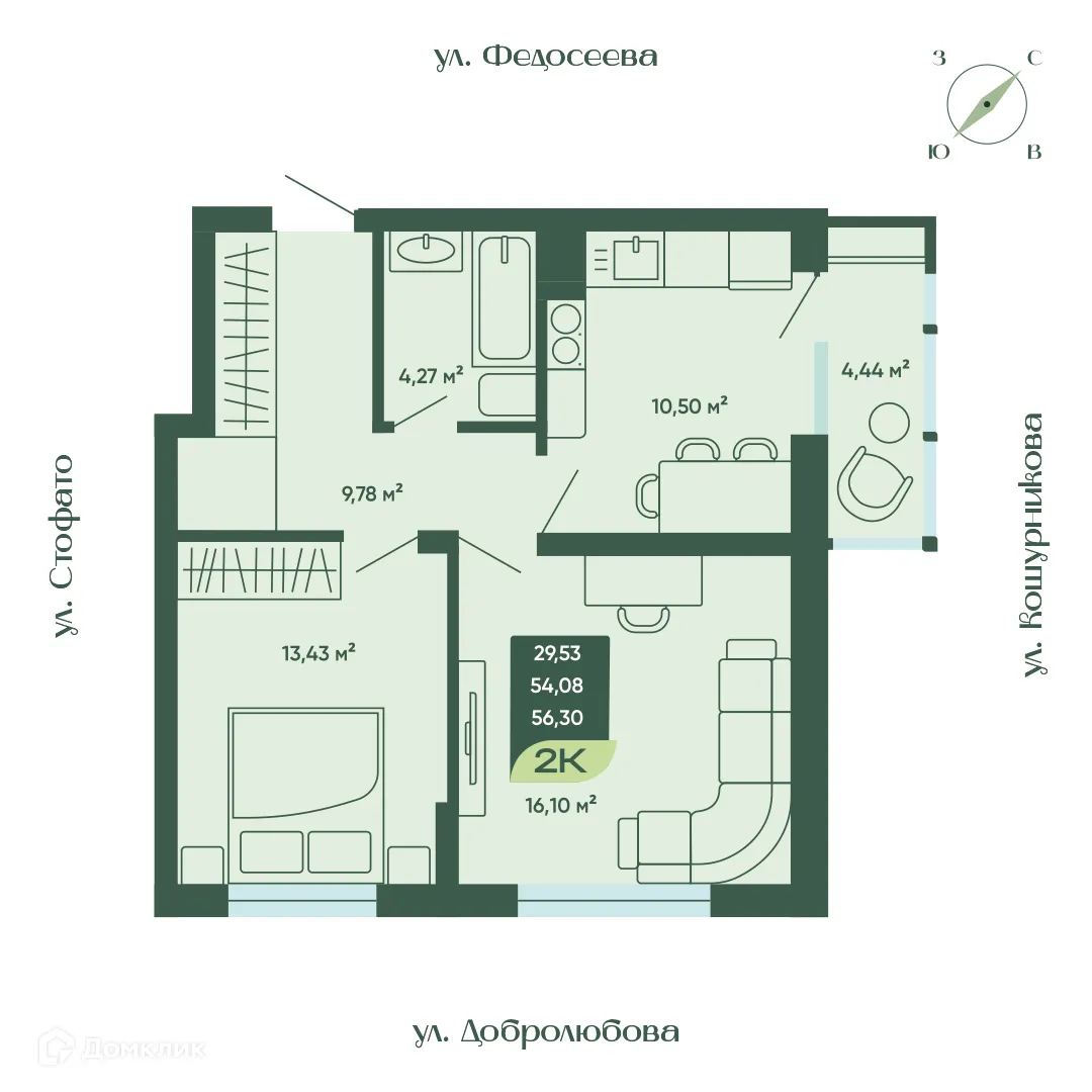 Фото квартиры в ЖК Жилой дом Мичурин