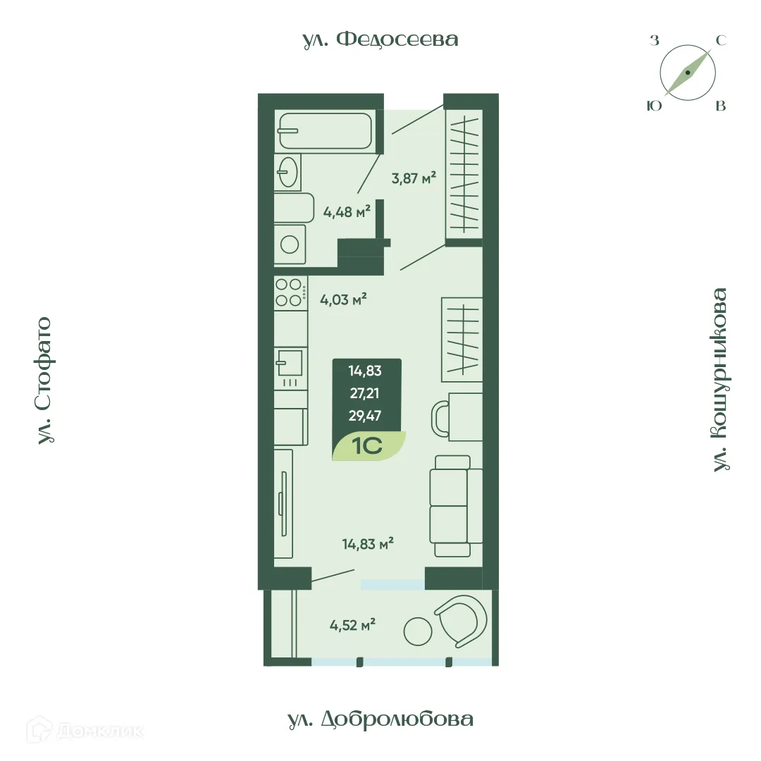 Фото квартиры в ЖК Жилой дом Мичурин