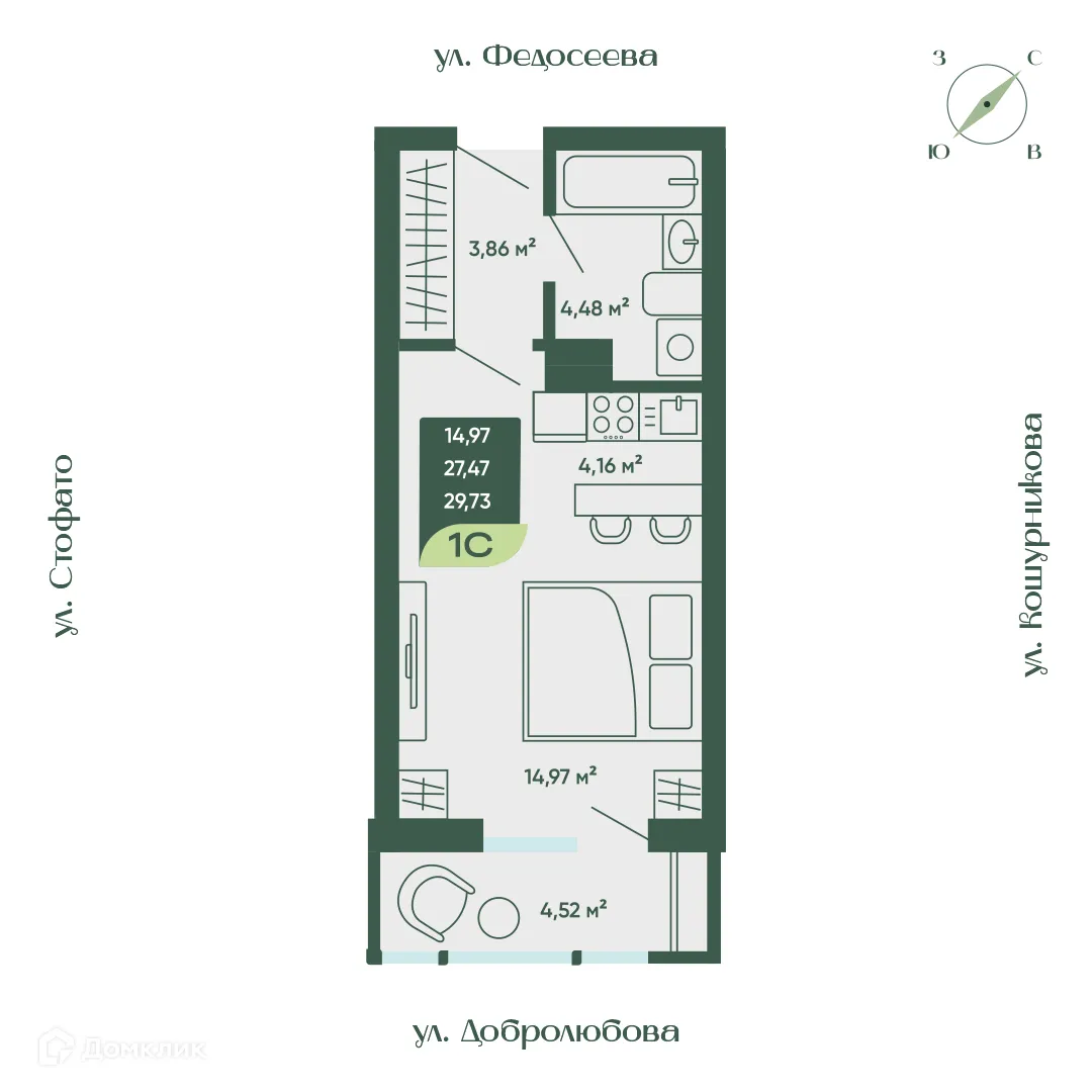 Планировка студии квартиры 29.73 м² в ЖК Жилой дом Мичурин, г. Новосибирск — фото 1