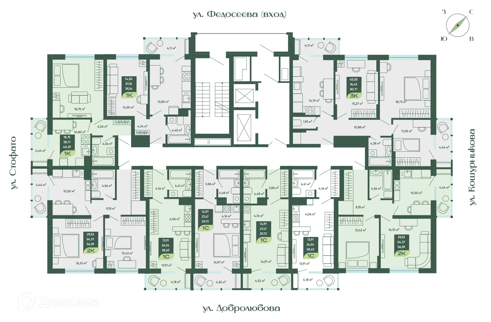 Планировка студии квартиры 29.73 м² в ЖК Жилой дом Мичурин, г. Новосибирск — фото 2