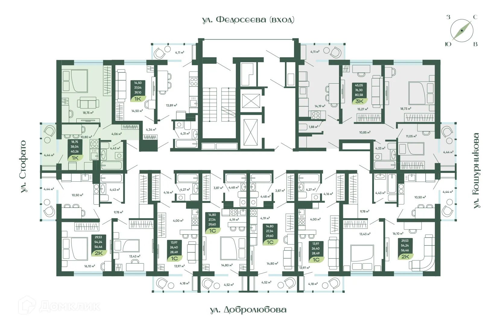 Планировка студии квартиры 28.49 м² в ЖК Жилой дом Мичурин, г. Новосибирск — фото 2