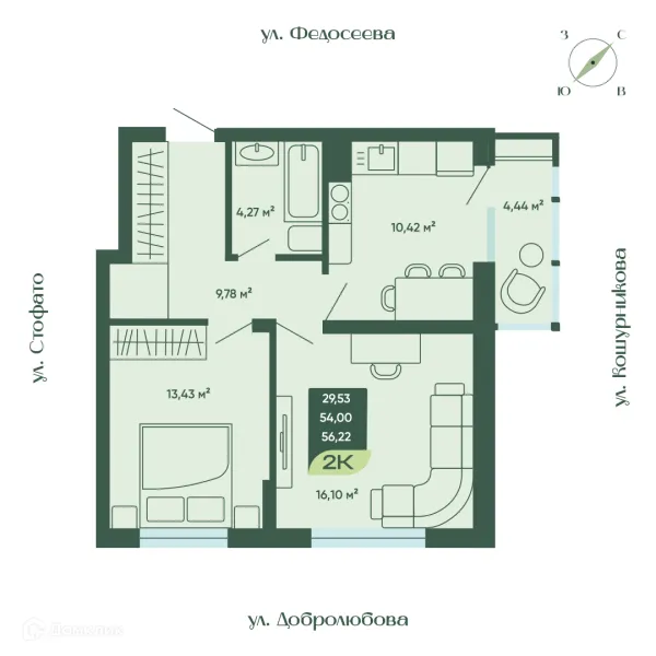 Планировка 2 комн. в ЖК Жилой дом Мичурин