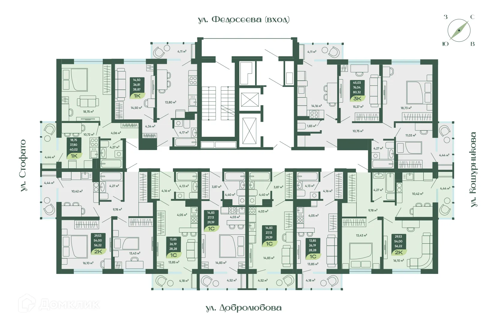 Планировка 2-комнатной квартиры 56.22 м² в ЖК Жилой дом Мичурин, г. Новосибирск — фото 2