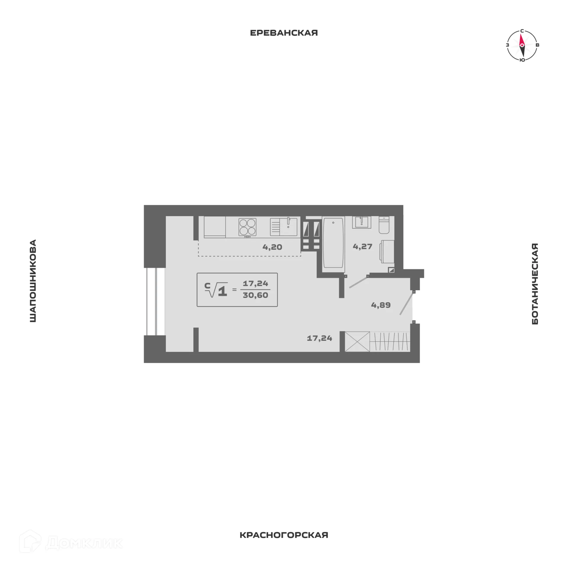 Планировка студии квартиры 30.6 м² в ЖК Ньютон, г. Новосибирск — фото 1